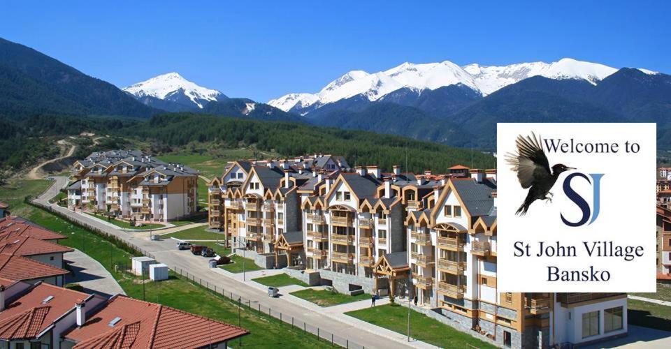 Апартаменты Penthouse Harriet Банско Экстерьер фото